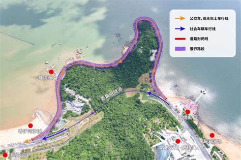 9月1日9时起，情侣路菱角咀路段实施交通管制珠海市管理通告