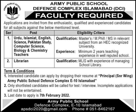 Army Public School Aps Jobs Defence Complex Islamabad Dci Latest