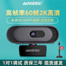 bloody a50,bloody a50图片、价格、品牌、评价和bloody a50销量排行榜
