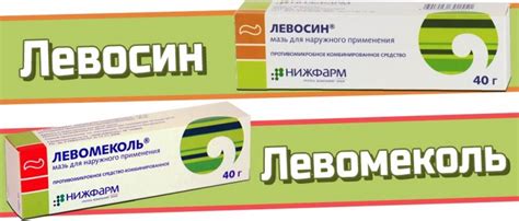 Гель долобене для суставов: состав, применение, противопоказания