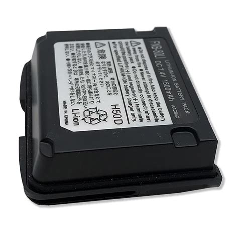 Fnb Li Battery For Yaesu Vertex Vx R Vx R Vx R Vxa Hx S