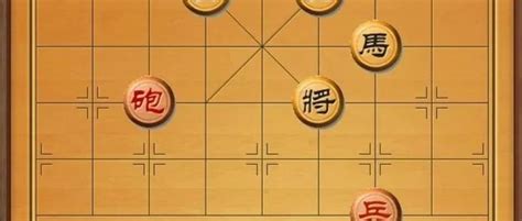 象棋实用残局：炮兵巧胜马双士 知乎