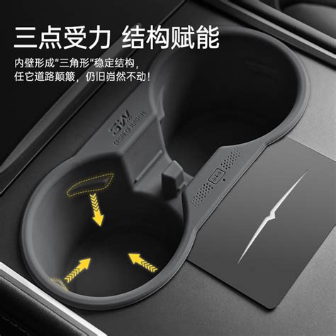 W Car Water Cup Holder Suitable For Tesla Modely S X Central Control