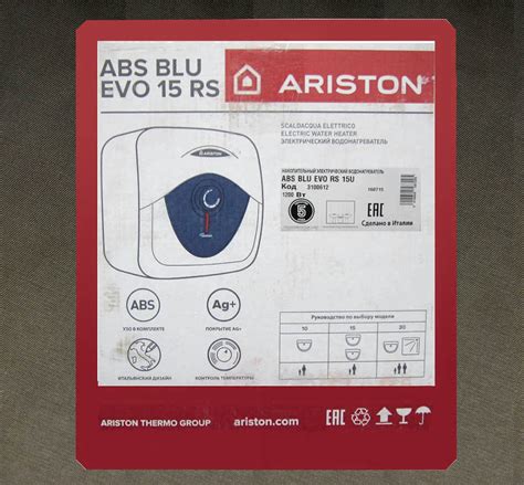 Обзор от покупателя на Водонагреватель накопительный Ariston ABS BLU ...