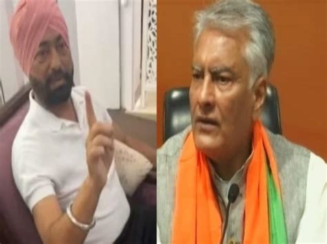 Punjab Congress Get Bjp Support On Mla Sukhpal Singh Khaira Arrest