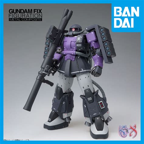 METAL COMPOSITE MS 06R 1A ZAKU II HIGH MOBILITY TYPE Mobile Suit Gundam