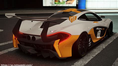 【assetto Corsa】マクラーレン・p1 Gtr コンセプト Mclaren P1 Gtr Concept アセットコルサ Car Mod