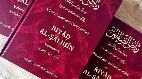 Riyad Al Salihin Volume 1 2 3 Books Flip Through YouTube