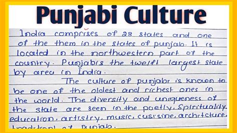 Punjabi Culture Paragraph Essay In English L Punjabi Culture Essay L