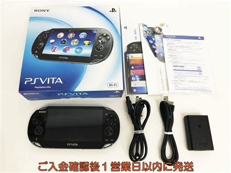 Yahooオークション Psvita 本体箱 セット ブラック Sony Playstati