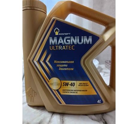 Отзывы о моторном масле РОСНЕФТЬ Magnum Ultratec 5W-40 SN-CF синт. кан ...
