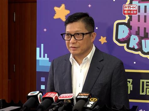 黎智英案下周一開審 鄧炳強︰警方將加強法院搜查和保安 Rthk