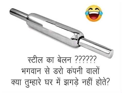 Pin By Sudesh Kumar Jain On Hindi Jokes Funny Fun Facts