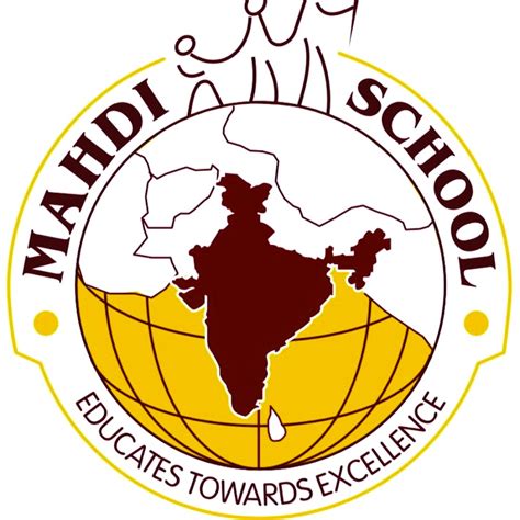 Mahdi School Bhavnagar Youtube