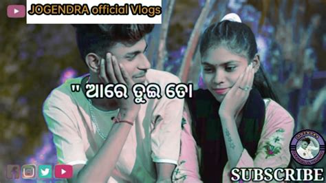 Whatsapp Status Video 🌿 Shayari Status 💞new Sambalpuri Status 🌿