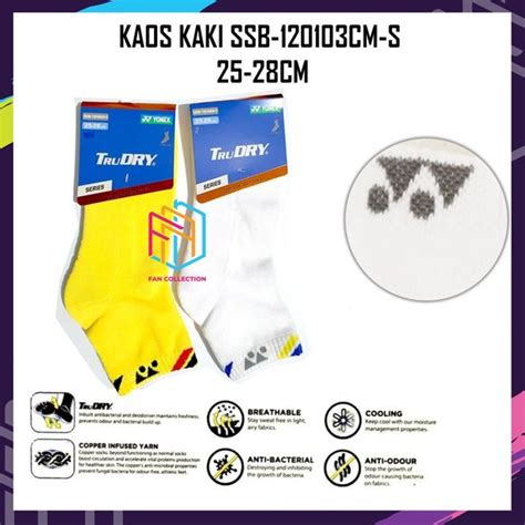 Jual YONEX SSB 120103 CM S KAOS KAKI BADMINTON ORIGINAL Di Lapak FAN