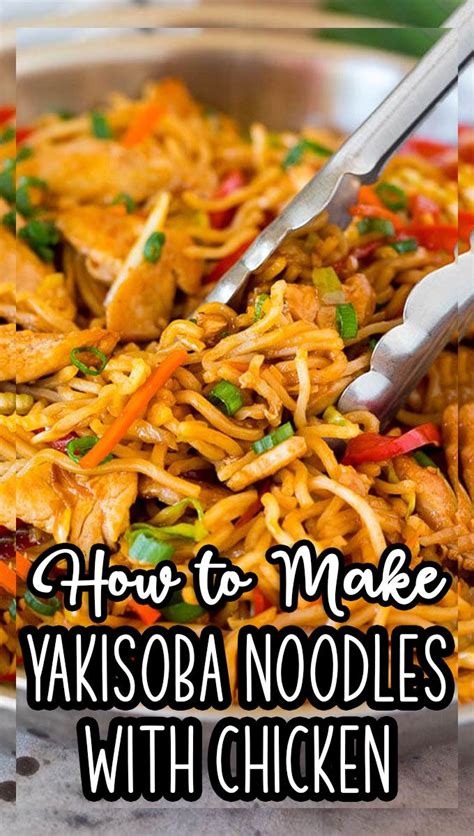 Yakisoba Noodles with Chicken Recipe