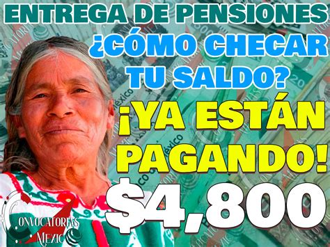 Entrega de Pensiones del Bienestar Cómo consultar el saldo de tu