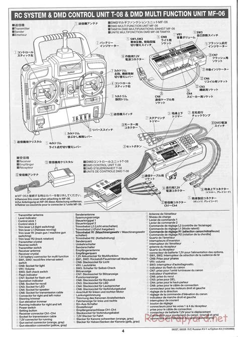 Tamiya Manual Russian Heavy Tank Kv Scale