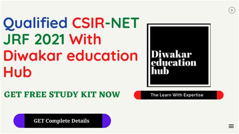 Csir Ugc Net Mathematical Science Previous Year Solved Question Paper