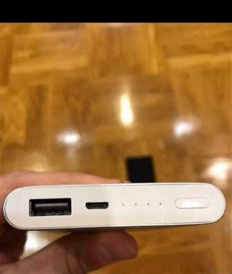 Xiaomi powebank 10000 mah серый пауэрбенк сяоми | Festima.Ru ...