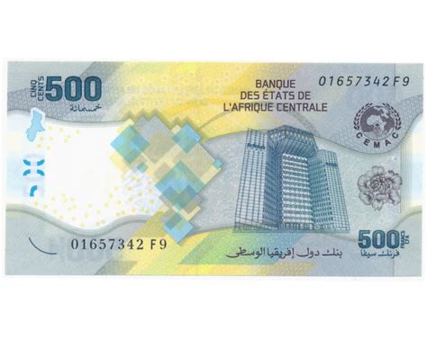 Billete Híbrido Estados de Africa Central 500 Francs 2020 2