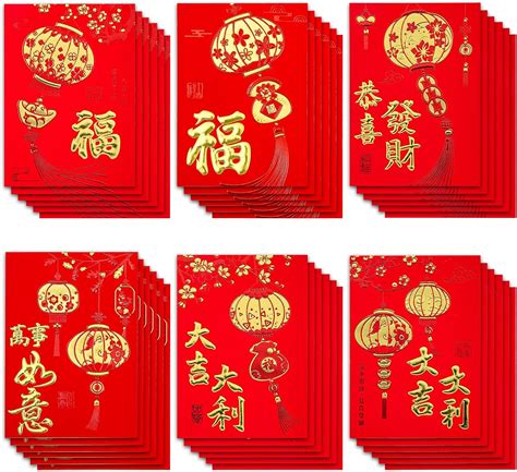 36pcs Chinese Red Envelopes 3 1x4 5inch Lunar New Year Red Envelopes