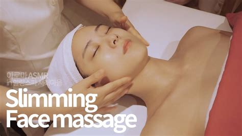 Massage Asmr 얼굴축소 수분탄력 마사지 Facial Massage Korean Spa Aroma