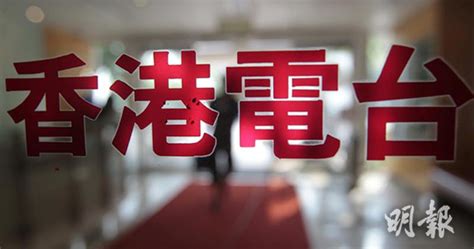 鏗鏘集編導蔡玉玲被捕准保釋 控虛假陳述11月10日提堂 與7．21專題報道相關 2237 20201103 港聞 即時新聞