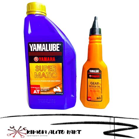 Jual Paket Yamalube Super Matic L Oil Gear Yamalube Ml Oli