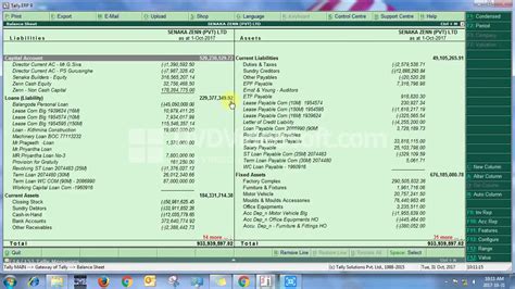 Balance Sheet In Tally Tutorial YouTube