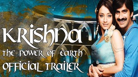 Krishna (2008 film) ~ Complete Wiki | Ratings | Photos | Videos | Cast