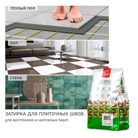 Затирка Старатели 2000 г - купить в интернет-магазине OZON с доставкой ...