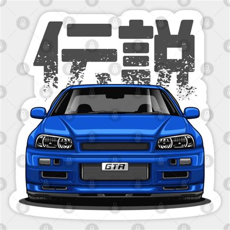 Skyline GTR R34 Paradise Blue Front View Design Skyline Gtr R34