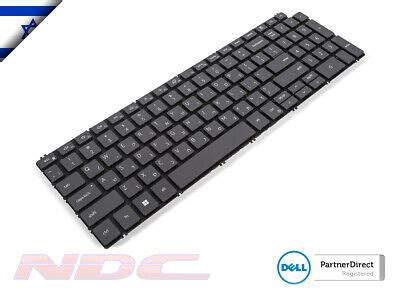 New Dell Inspiron Latitude Vostro Hebrew Backlit Laptop Keyboard Grey