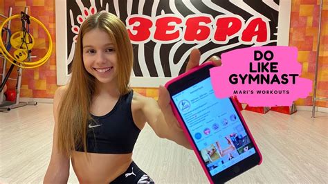 Gymnastic Challenge Youtube