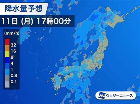 週間天気予報 週はじめは広範囲で雨や曇り 晴れると残暑厳しい 9月11日月〜17日日 ウェザーニュース