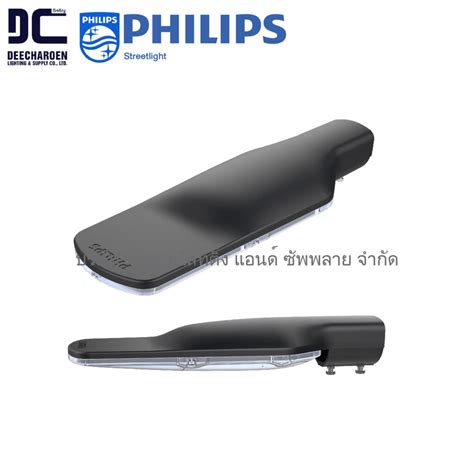 Philips Smartbright Street Brp062 60w ฟิลิปส์ โคมไฟถนน บีอาร์พี062 60