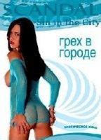 Kim Dawson Nude Pics Videos Sex Tape