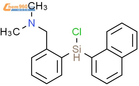 Benzenemethanamine Chloro Naphthalenylsilyl N N