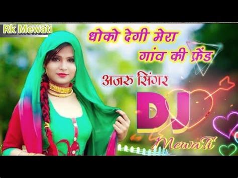 Kaif Singer Sr New Mewati Song Mewat Trends Youtube