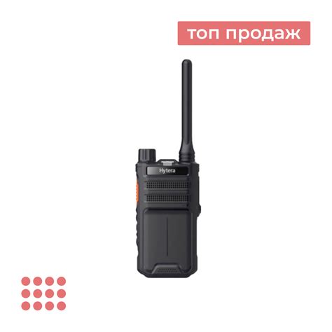 Рация Hytera AP-515 (id 106079991)