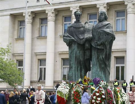 24 май Ден на българската просвета и култура и на славянската