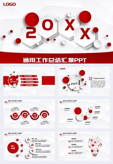 Editable Ppt Infographic Four Quadrant Diagram Google Slide And