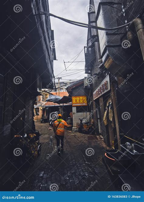 Closeup Of An Old Chinese Alley In Wuhan City China Editorial Stock