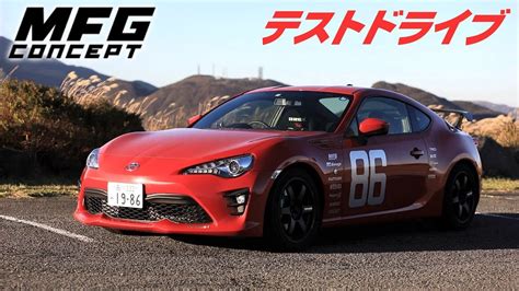 人気TOP 86 BRZ 純正 パターンセレクトスイッチ ブラック AT車 GT86 atak br