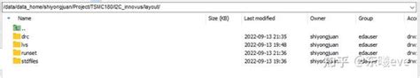 Verify Drc Lvs In Virtuoso