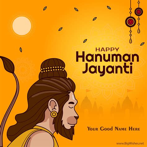 Happy Hanuman Jayanti 2024 Wishes Cards with Your Name