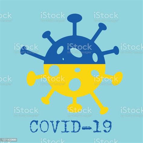 코비드19 코로나바이러스 2019ncov 벡터 설계 우크라이나에서 우한 바이러스 웹 배너 개념 0명에 대한 스톡 벡터 아트 및