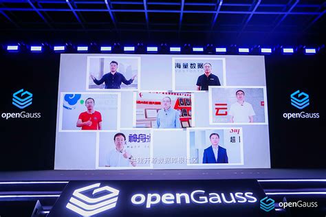 创未来 享非凡 Gbase南大通用亮相opengauss Developer Day 2022 知乎